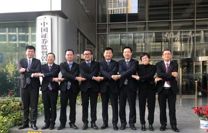 成了！leyu.乐鱼环境并购中联环境顺利通过证监会审核