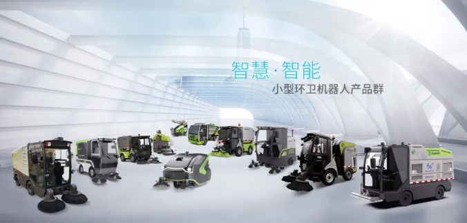 创新引领！leyu.乐鱼环境荣获广东省环境卫生科学技术奖一等奖