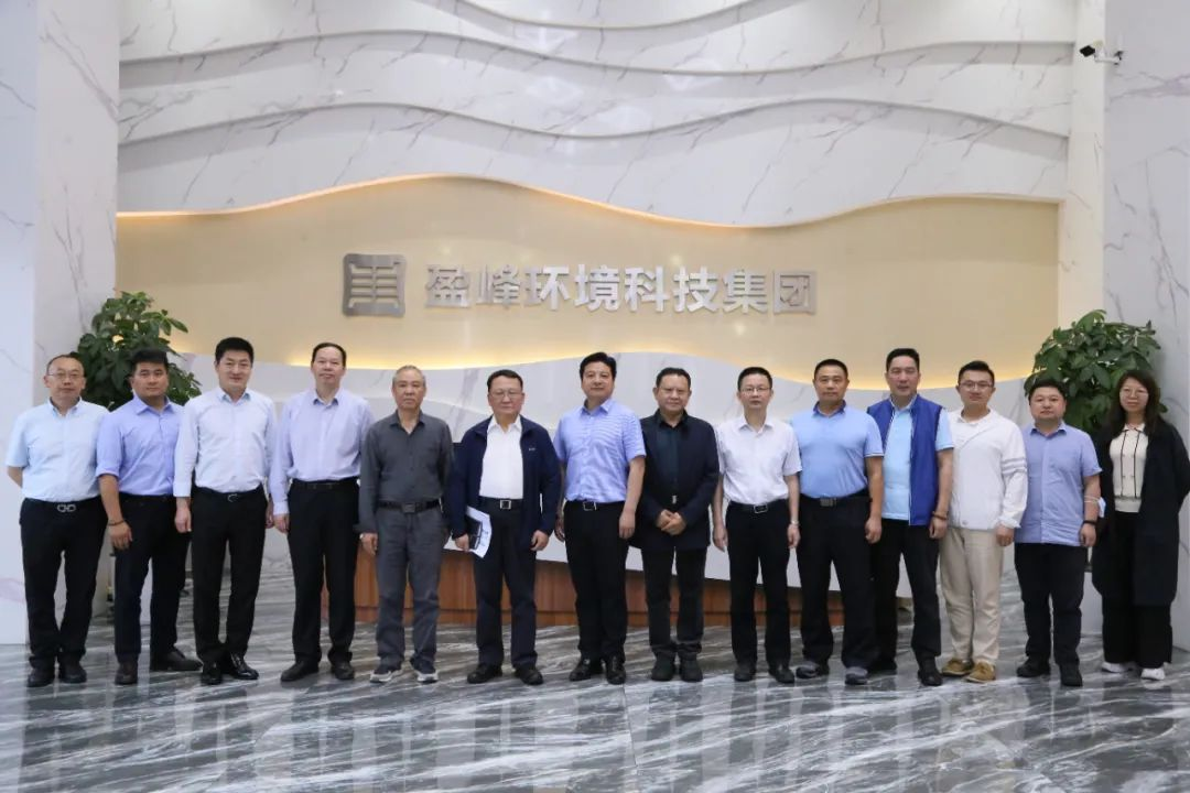 中国环境监测总站赴leyu.乐鱼环境开展监测国产化专题调研